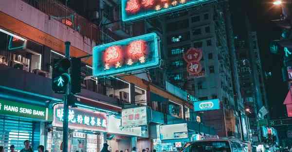 quickq打不开